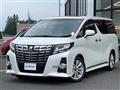 2017 Toyota Alphard