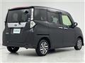 2017 Toyota Tank