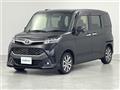 2020 Toyota Tank