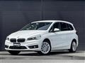 2017 BMW 2 Series