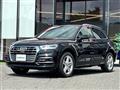 2020 Audi Q5