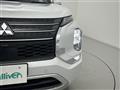 2022 Mitsubishi OUTLANDER PHEV