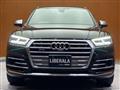 2017 Audi Q5