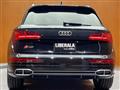 2017 Audi Q5