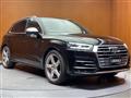 2017 Audi Q5
