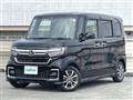 2021 Honda N BOX