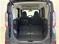 2025 Mitsubishi DELICA MINI