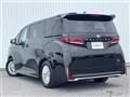 2026 Toyota Vellfire