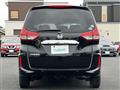 2021 Honda Freed