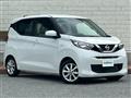 2022 Nissan DAYZ