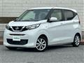 2022 Nissan DAYZ