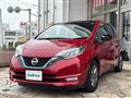 2020 Nissan Note