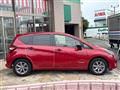 2020 Nissan Note