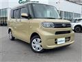 2023 Daihatsu Tanto