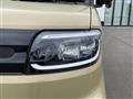 2023 Daihatsu Tanto