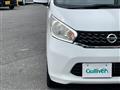 2014 Nissan DAYZ