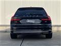 2024 Volvo V90