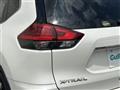 2019 Nissan X-Trail