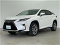 2017 Lexus RX