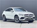 2021 Mercedes-Benz GLC-Class