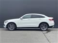2021 Mercedes-Benz GLC-Class