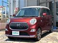 2016 Daihatsu Cast