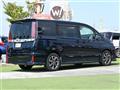2017 Toyota Noah