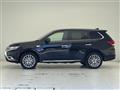 2021 Mitsubishi OUTLANDER PHEV