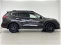 2020 Nissan X-Trail