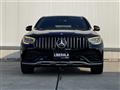 2021 Mercedes-Benz GLC-Class