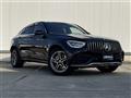 2021 Mercedes-Benz GLC-Class