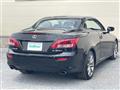 2013 Lexus IS