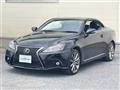 2013 Lexus IS