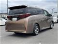 2026 Toyota Alphard Hybrid