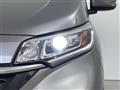 2020 Honda Freed