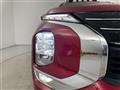 2022 Mitsubishi OUTLANDER PHEV
