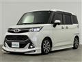 2019 Toyota Tank