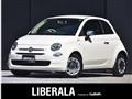 2017 Fiat 500