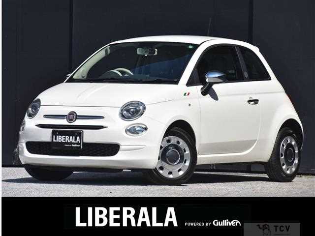 2017 Fiat 500