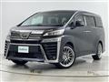 2020 Toyota Vellfire