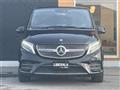 2017 Mercedes-Benz V-Class