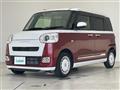 2023 Daihatsu Move Canbus