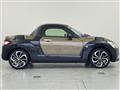2017 Daihatsu Copen