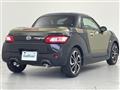 2017 Daihatsu Copen