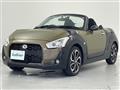 2017 Daihatsu Copen
