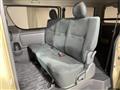 2026 Toyota Hiace Van