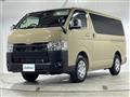 2026 Toyota Hiace Van