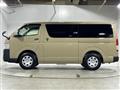 2026 Toyota Hiace Van