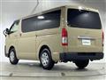 2026 Toyota Hiace Van