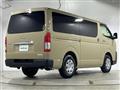 2026 Toyota Hiace Van